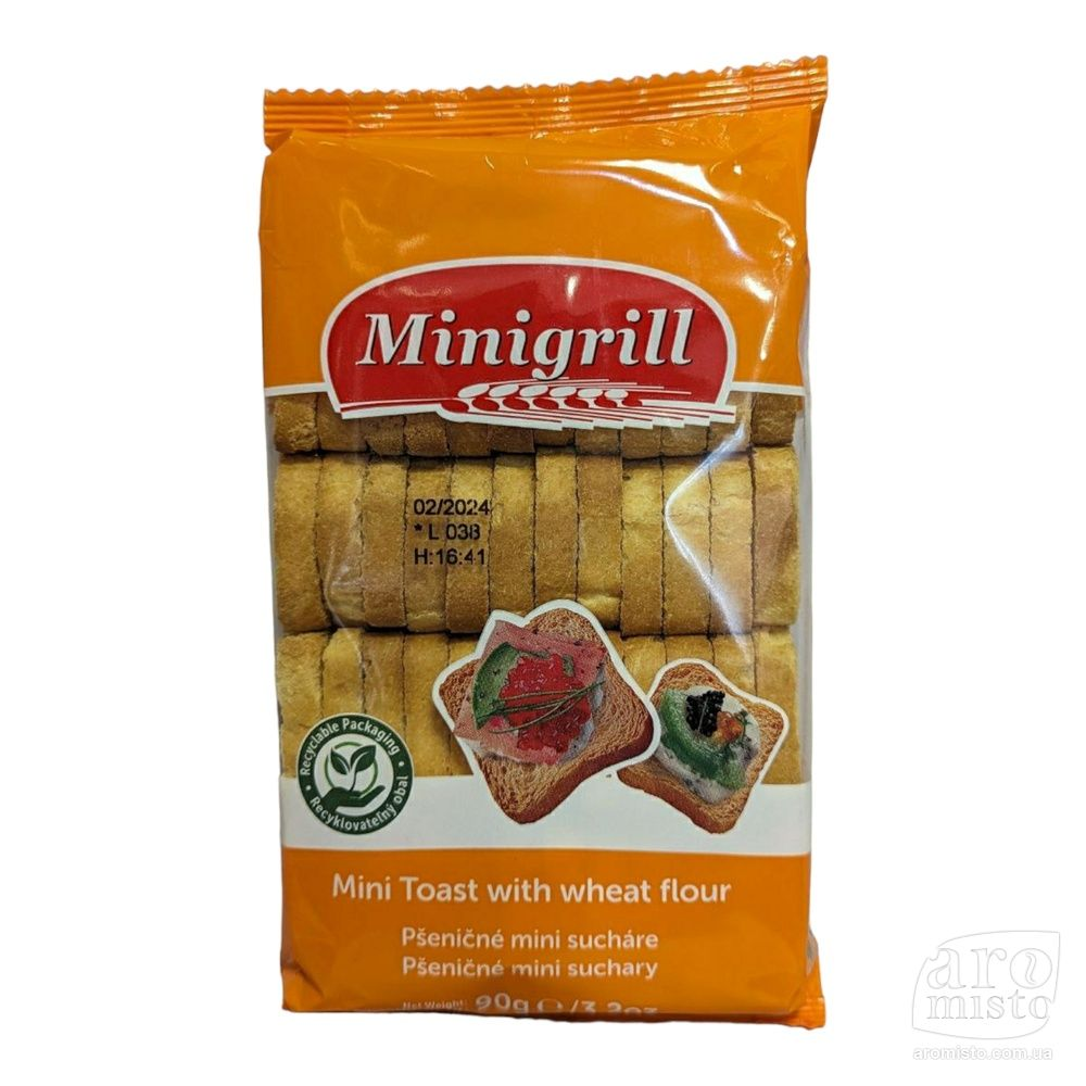 Сухарики Мінігрілл міні Minigrill mini 90g