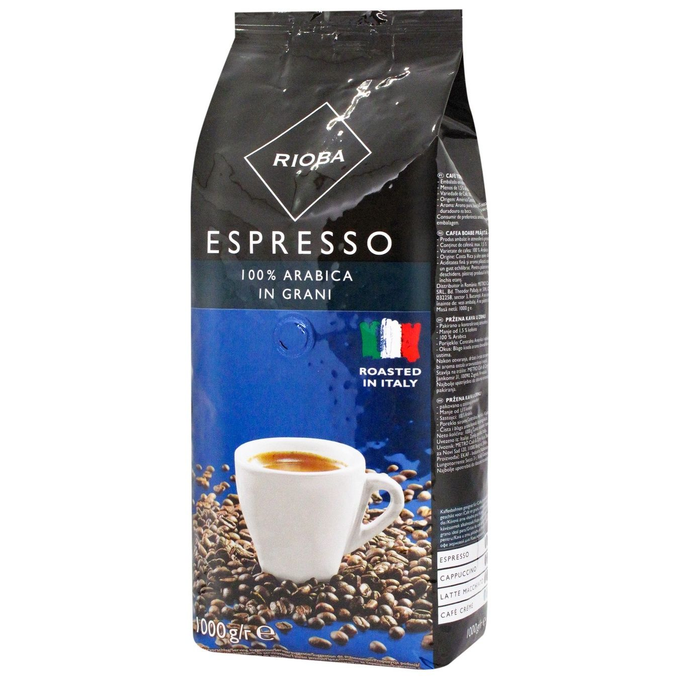 Кава в зернах Rioba Espresso 100 % Arabica 1кг