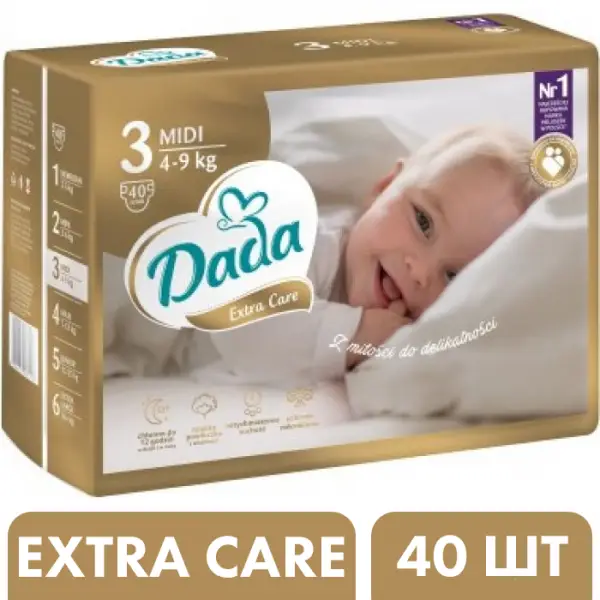 Підгузки Дада Dada Extra Care 3 Midi (4-9 кг), 40 шт.