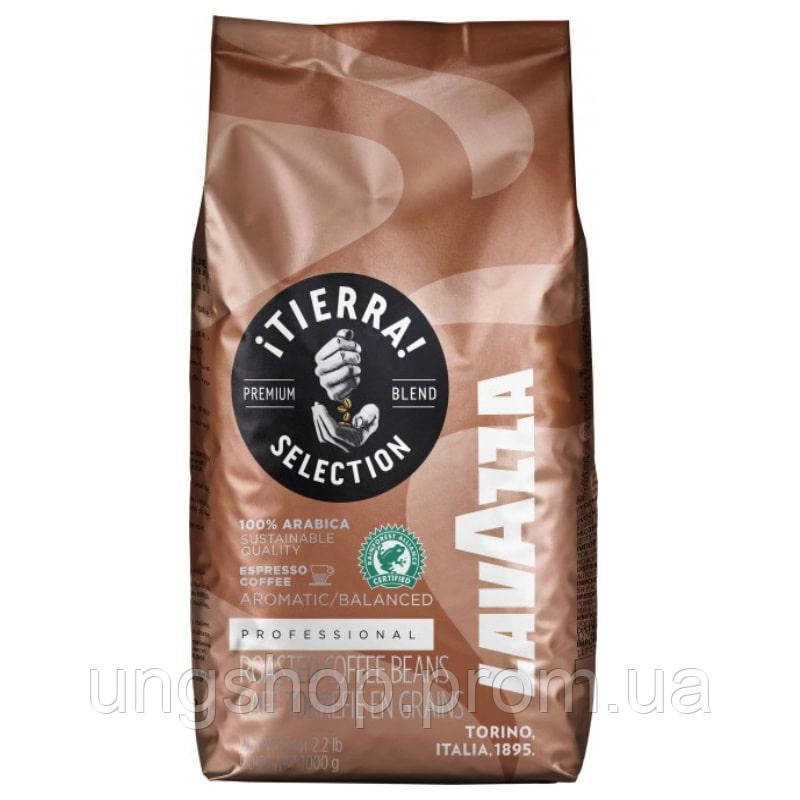 Кофе в зернах Lavazza Espresso Tierra 1000г 100% арабика