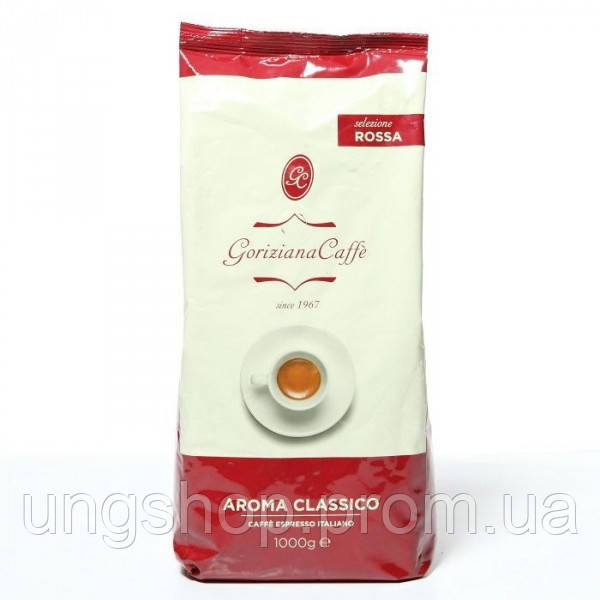 Елітна зернова кава Goriziana Caffe Aroma Classico Selezione ROSSA 1 кг 60% Арабики, 40% Робусты