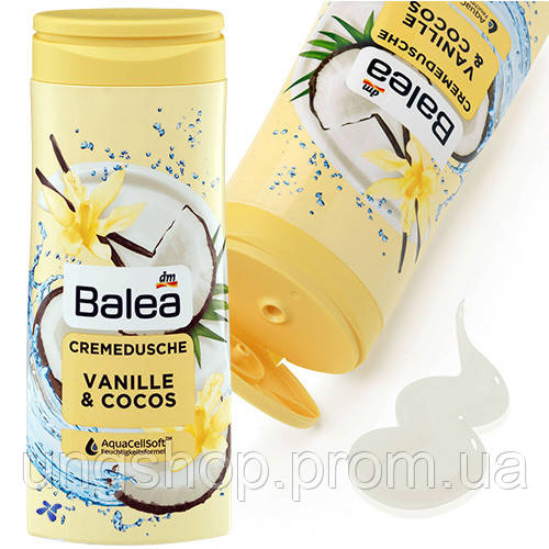 Крем-гель для душа Balea Vanilla (Ваниль), 300 мл