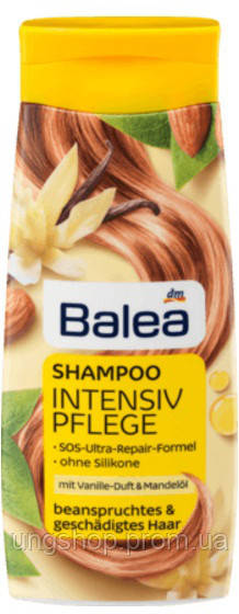 Шампунь Balea Shampoo Intensivpflege для поврежденных волос 300 мл