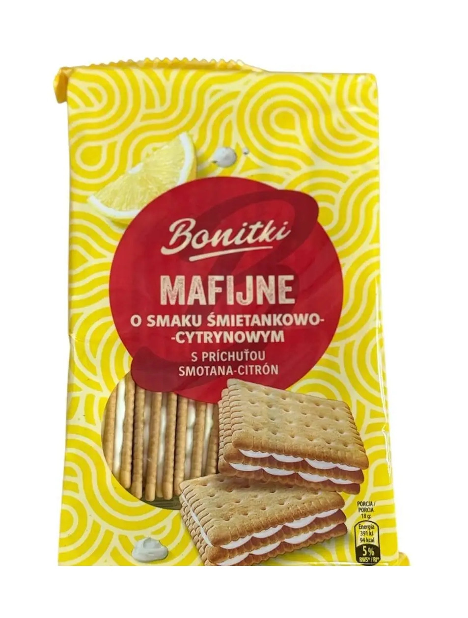 Печиво Мафіни Сендвіч Biedronka Bonitki Mafijne Smietankowe Lemon Боніткі з Вершковим та Лимонним кремом потрійні 18шт 330г