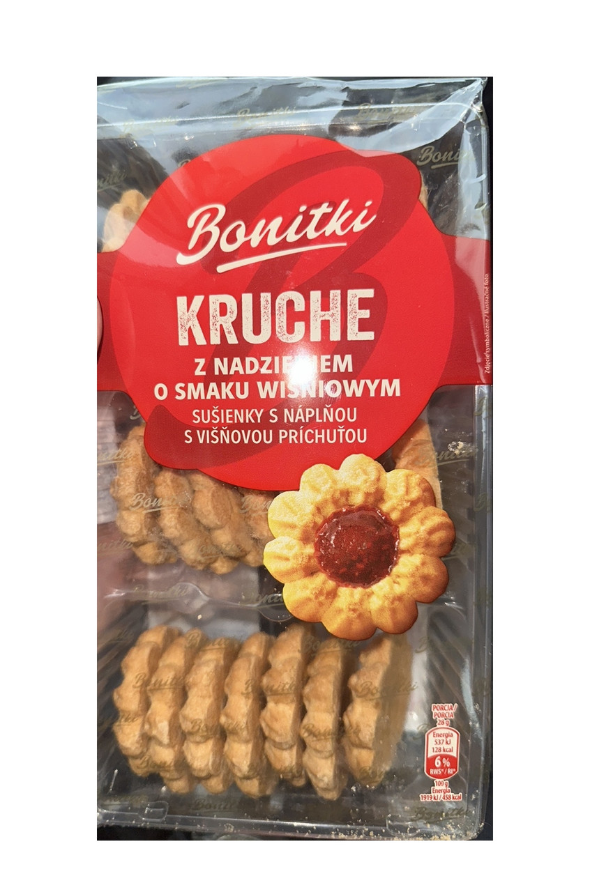 Печиво пісочне Квіточки Biedronka Bonitki Kruche o smaku Wisniowym Боніткі Круче з Вишневим джемом 21шт 300г