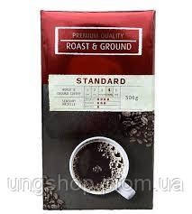 Кава мелена Standart Roast & Ground 500g, Німеччина