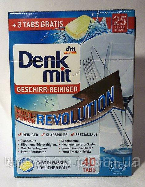 Таблетки для посудомойки Denk mit revolution 40шт.