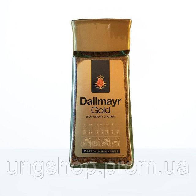 Кофе растворимый Dallmayr Gold 200 гр 100% Арабика