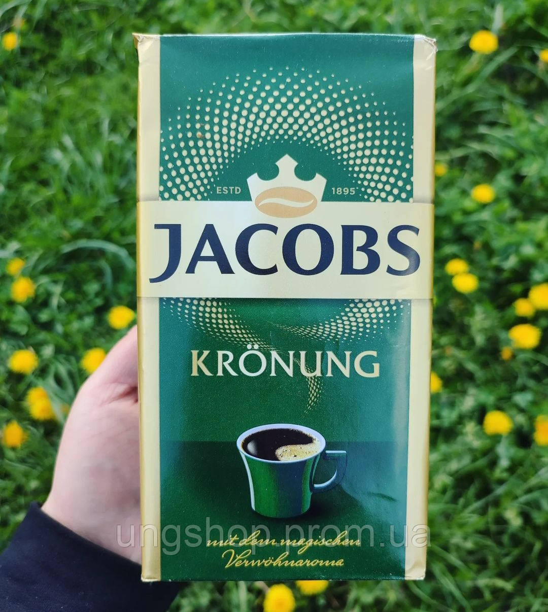 Кава мелена JACOBS Kronung 500г