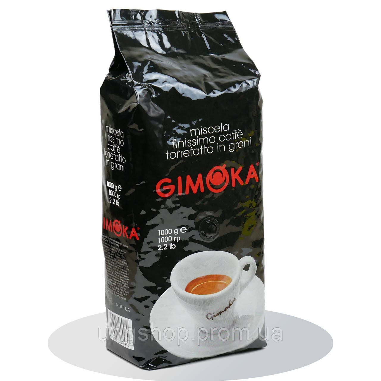 Кофе Gimoka зерно Aroma Classico ЧЕРНАЯ, 1 кг