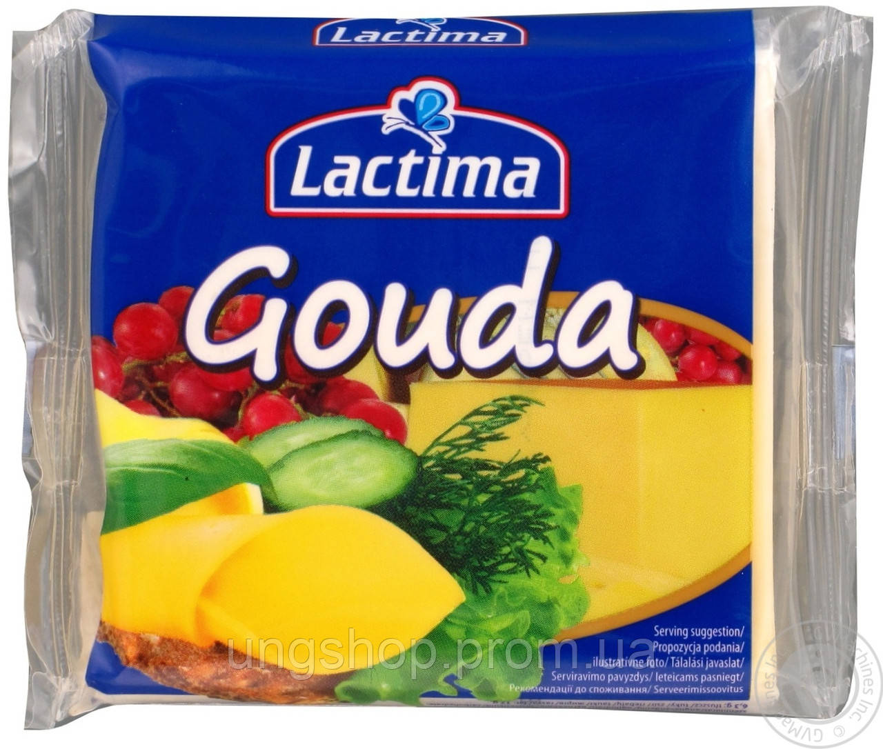 Сыр тостовый Lactima Gouda (Лактима) 130 г.