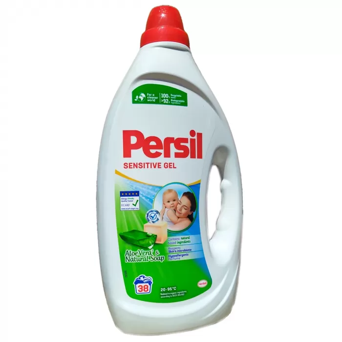Гель для універсального прання Persil Sensitive 1,71 л. ( 35 стірок )