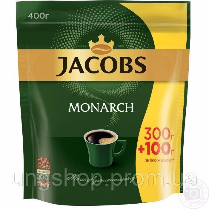 Кофе Якобс Монарх 400г (Jacobs Monarch)