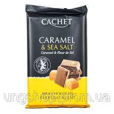 Шоколад молочный Cachet Caramel & Sea salt 300 г