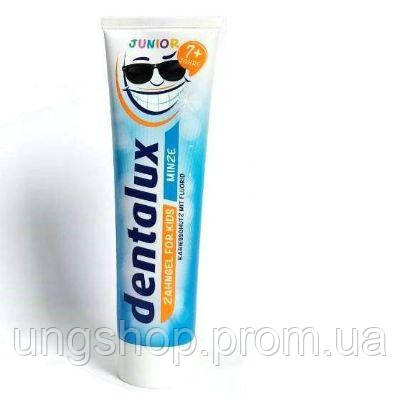 Зубная паста детская Dentalux Junior Minze 7+, 100 мл (Германия)
