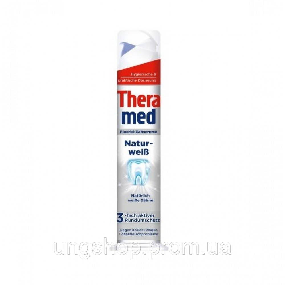 Зубная паста TheraMed Triple Protection Whitening Отбеливающяя 100 мл