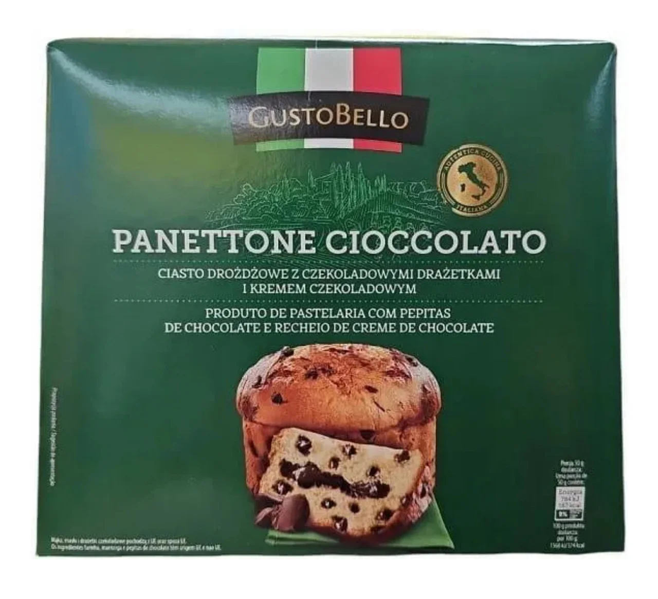 https://images.prom.ua/6557587896_panetone-gustobello-panettone.jpg