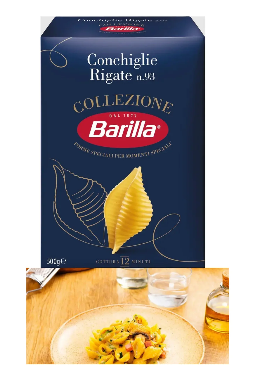 Макарони Кончіглі №93 Barilla Conchiglie Rigate Collezione Al Dente Барілла Паста Ракушки Великі Швидке приготування 500г