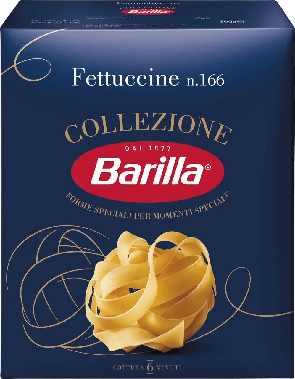 Макарони Феттучіне №166 Barilla Collezione Fettuccine Барілла Паста широка довгі Смужки Колекція Швидке приготування 500г