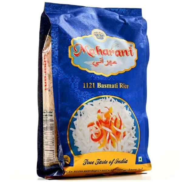 Рис білий Maharani Basmati rise 1121 Магарані Басматі гладкі довгі зерна Шліфованй 1кг - 1