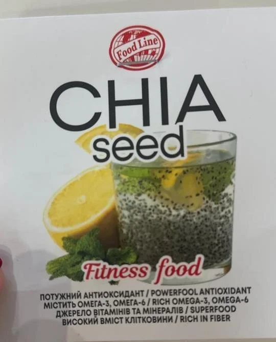 https://images.prom.ua/6666909915_nasinnya-chia-fitnes.jpg
