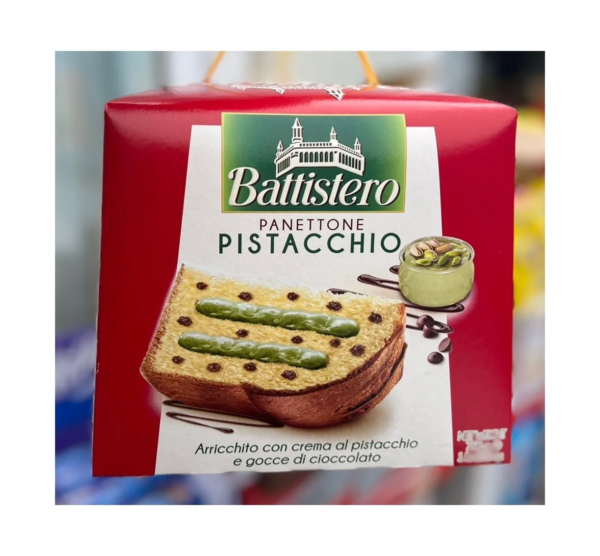 https://images.prom.ua/6882081819_panettone-battistero-panettone.jpg