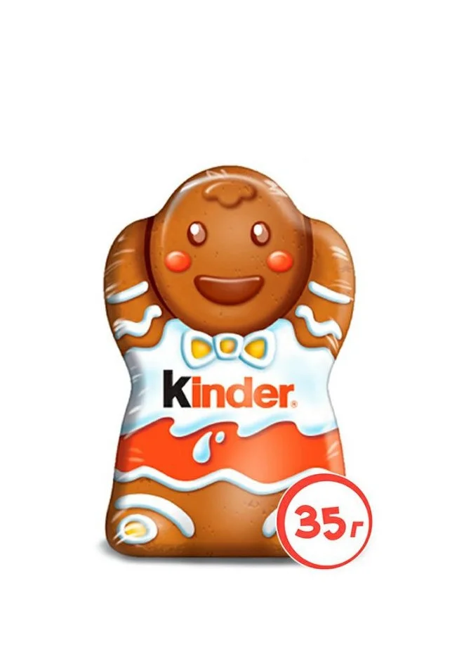 https://images.prom.ua/6901473721_shokoladna-figurka-kinder.jpg