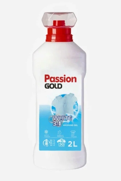Гель для прання Білих речей Passion Gold White Weisswaschmittel Professional 3in1 Пашен Голд Уайт 50прань ковпачок Дозатор 2000мл