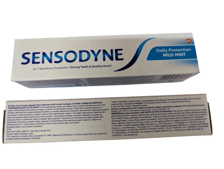 Зубна паста денна Sensodyne Daily Protection 24/7 Sensitivity Strong Teeth&Healthy Gums Mild Mint Сенсодін сенсітів Мяка мята 65мл