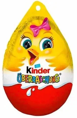 Шоколадне яйце Пасхальне курчатко з Іграшкою Kinder Surprise Easter egg Girl Кіндер Сюрпрайз Дівчинка з бантом 72г