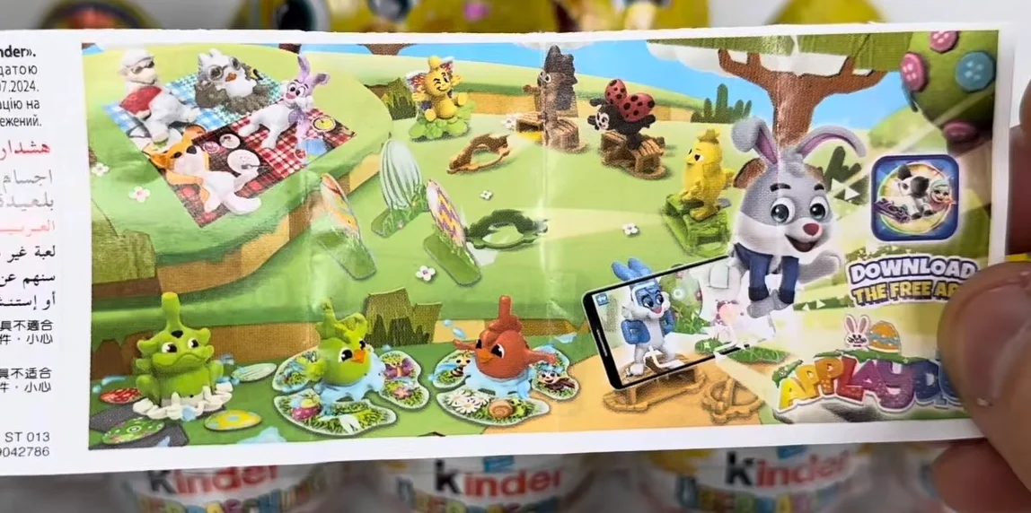 Шоколадне яйце Пасхальне курчатко з Іграшкою Kinder Surprise Easter egg Boy Кіндер Сюрпрайз Хлопчик в окулярах 72г