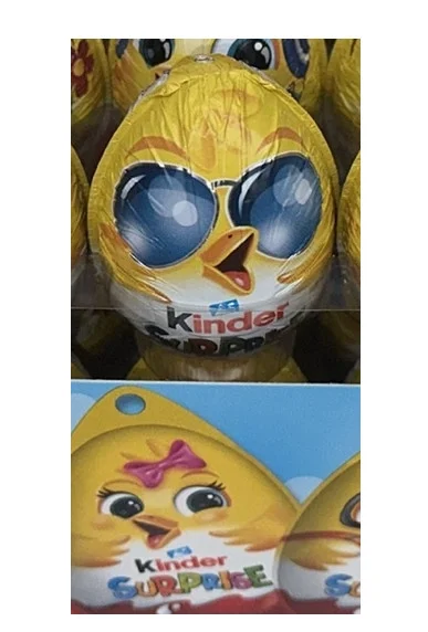 Шоколадне яйце Пасхальне курчатко з Іграшкою Kinder Surprise Easter egg Boy Кіндер Сюрпрайз Хлопчик в окулярах 72г