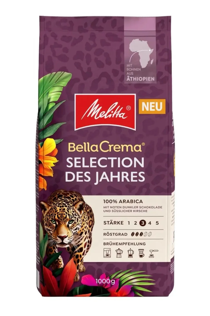 Кава в зернах Melitta BellaCrema Selection des Jahres Athiopien 100% Arabica Мелітта Белла крема с нотками Шоколаду та Вишни 1000г