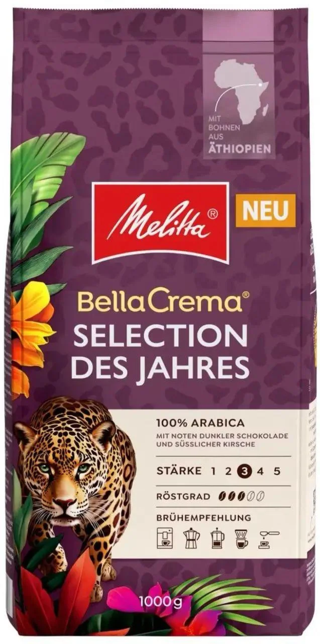 Кава в зернах Melitta BellaCrema Selection des Jahres Athiopien 100% Arabica Мелітта Белла крема с нотками Шоколаду та Вишни 1000г