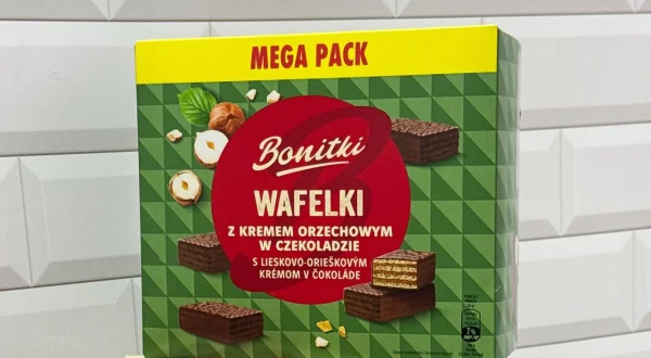 Вафлі шоколадні вагові Bonitki Wafelki z kremem Orzechowym w czekoladzie Mega pack Боніткі з лісовим горіхом Коробка 600г - 2