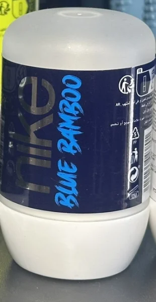 Дезодорант Шариковий Nike Man Blue Bamboo 48H Deodorant Sensitive Roll‑On Найк Синій Бамбук без алюмінію Рол-Он Сенсітів 50мл - 3