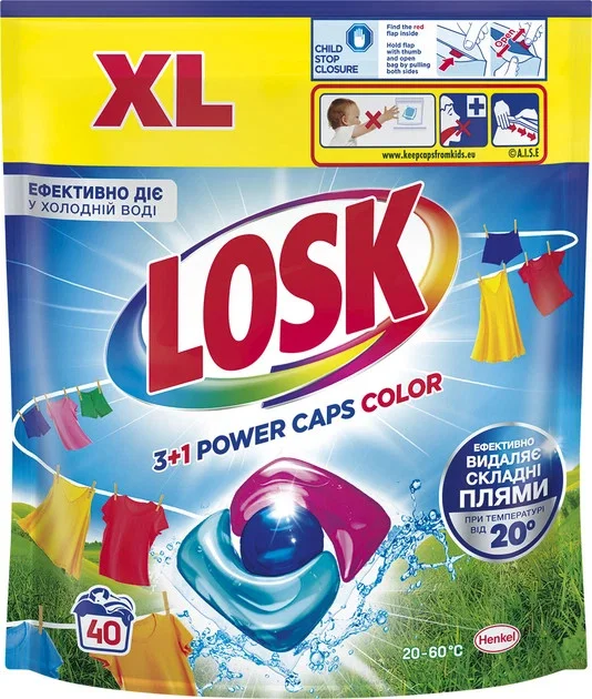 Капсули для прання Кольорової білизни Losk Color 3+1 Power Caps Color XL pack Лоск Колор 3в1 40шт