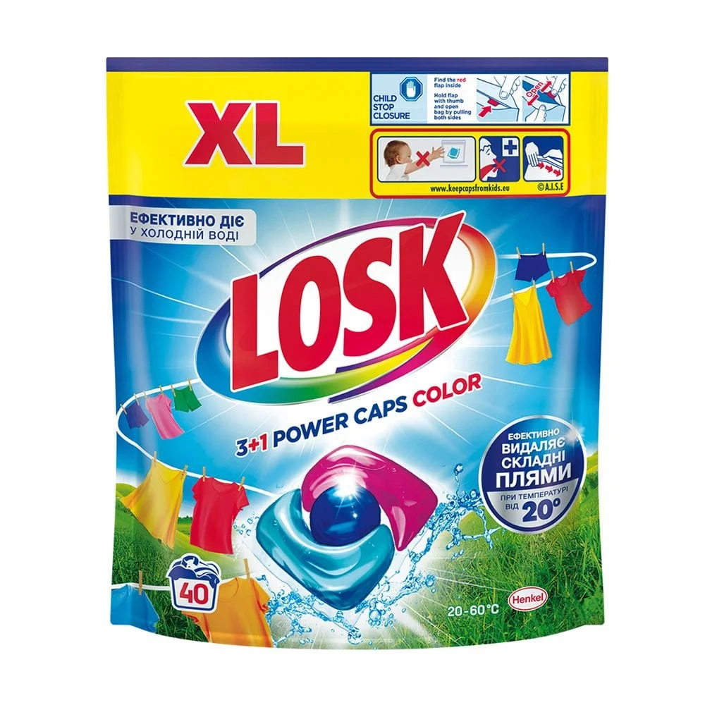 Капсули для прання Кольорової білизни Losk Color 3+1 Power Caps Color XL pack Лоск Колор 3в1 40шт