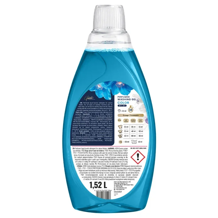 Гель для прання Парфумований Galvea Perfumed Washing Gel Quick Wash Color Галвеа Швидке прання Кольор 38прань 1520мл