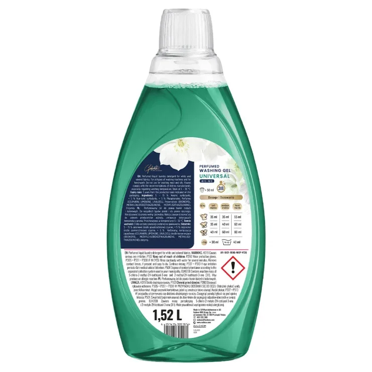 Гель для прання Парфумований Galvea Perfumed Washing Gel Quick Wash Universal Галвеа Швидке прання Універсал 38прань 1520мл
