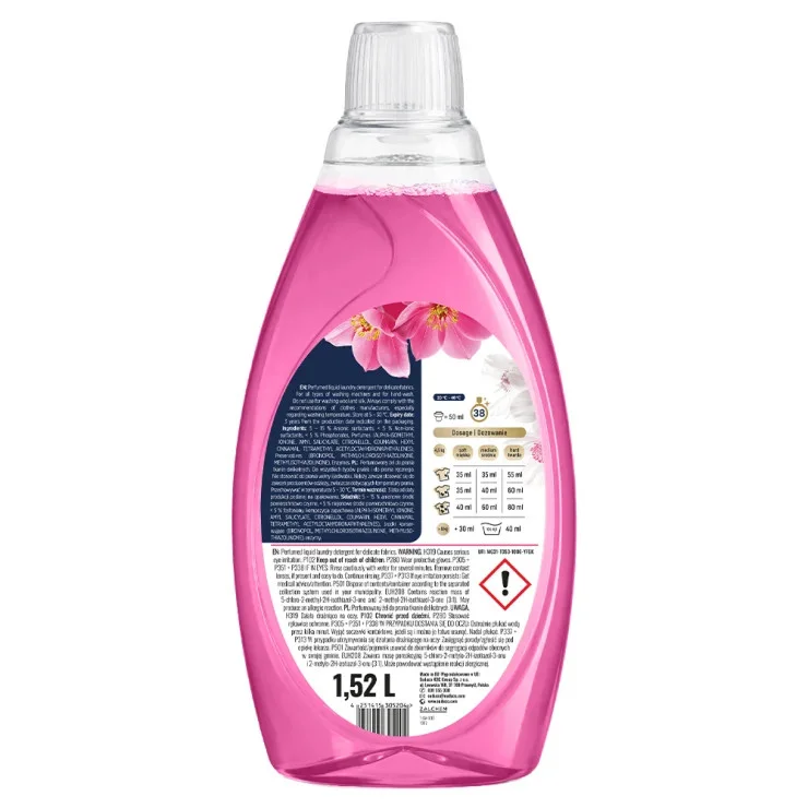 Гель для прання Парфумований Galvea Perfumed Washing Gel Quick Wash Delicate Галвеа Швидке прання Делікатних тканин 38прань 1520мл