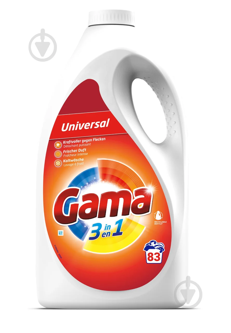 Гель для прання Універсальний Gama 3in1 Universal Washing Gel Гама для всіх типів білизни 83прань Каністра 3735мл