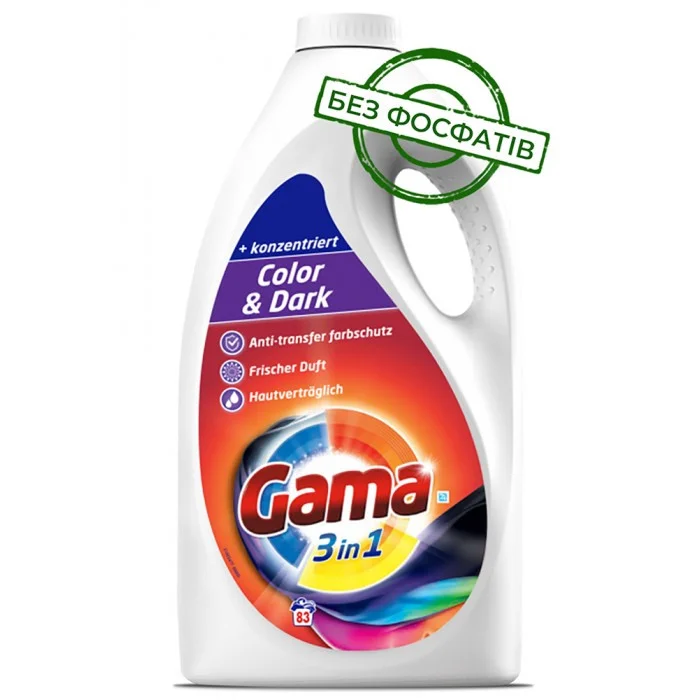 Гель для прання Кольор Gama 3in1 Color&Dark Washing Gel Гама для Кольорової та Темної білизни 83прань Каністра 3735мл