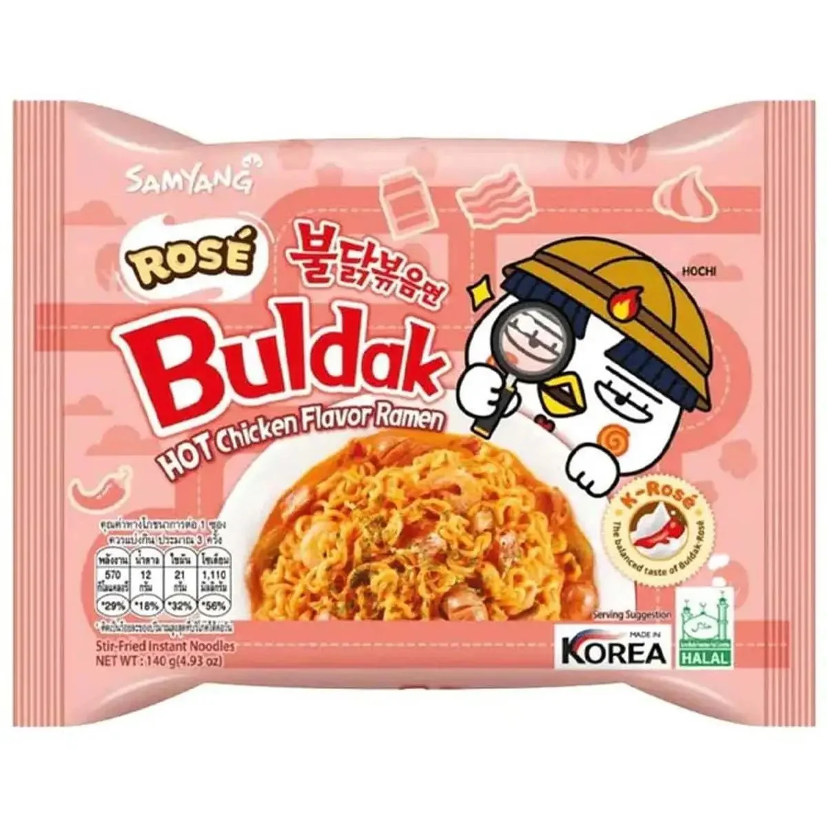 Локшина Рамен Роуз Спайсі Чікен Samyang Buldak Rose Spicy Chicken Ramen Epice Булдак Гостра Курка в вершково-томатному соусі 140г