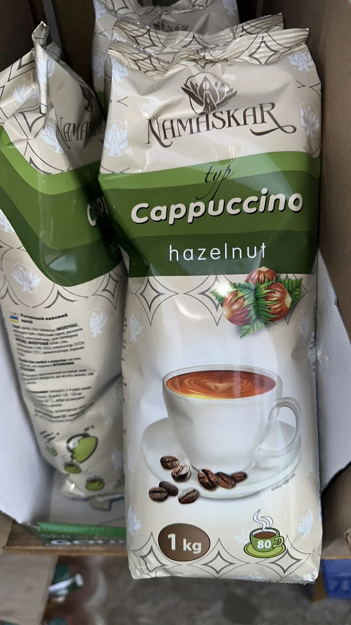 Напій Капучино розчинний Namaskar Cappuccino typ Hazelnut Намаскар горіхово-кавовий смак вакуум Пакет 80порцій 1000г