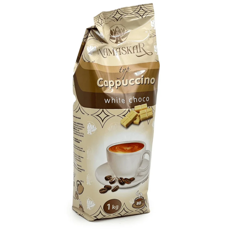 Напій Капучино розчинний Namaskar Cappuccino typ White Choco Намаскар білий Шоколад з кавою смак вакуум Пакет 80порцій 1000г