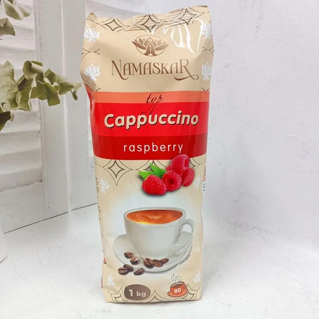 Напій Капучино розчинний Namaskar Cappuccino typ Raspberry Намаскар Малиново-кавовий смак вакуум Пакет 80порцій 1000г