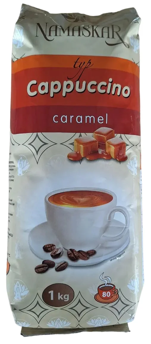 Напій Капучино розчинний Namaskar Cappuccino typ Caramel Намаскар карамельно-кавовий смак вакуум Пакет 80порцій 1000г