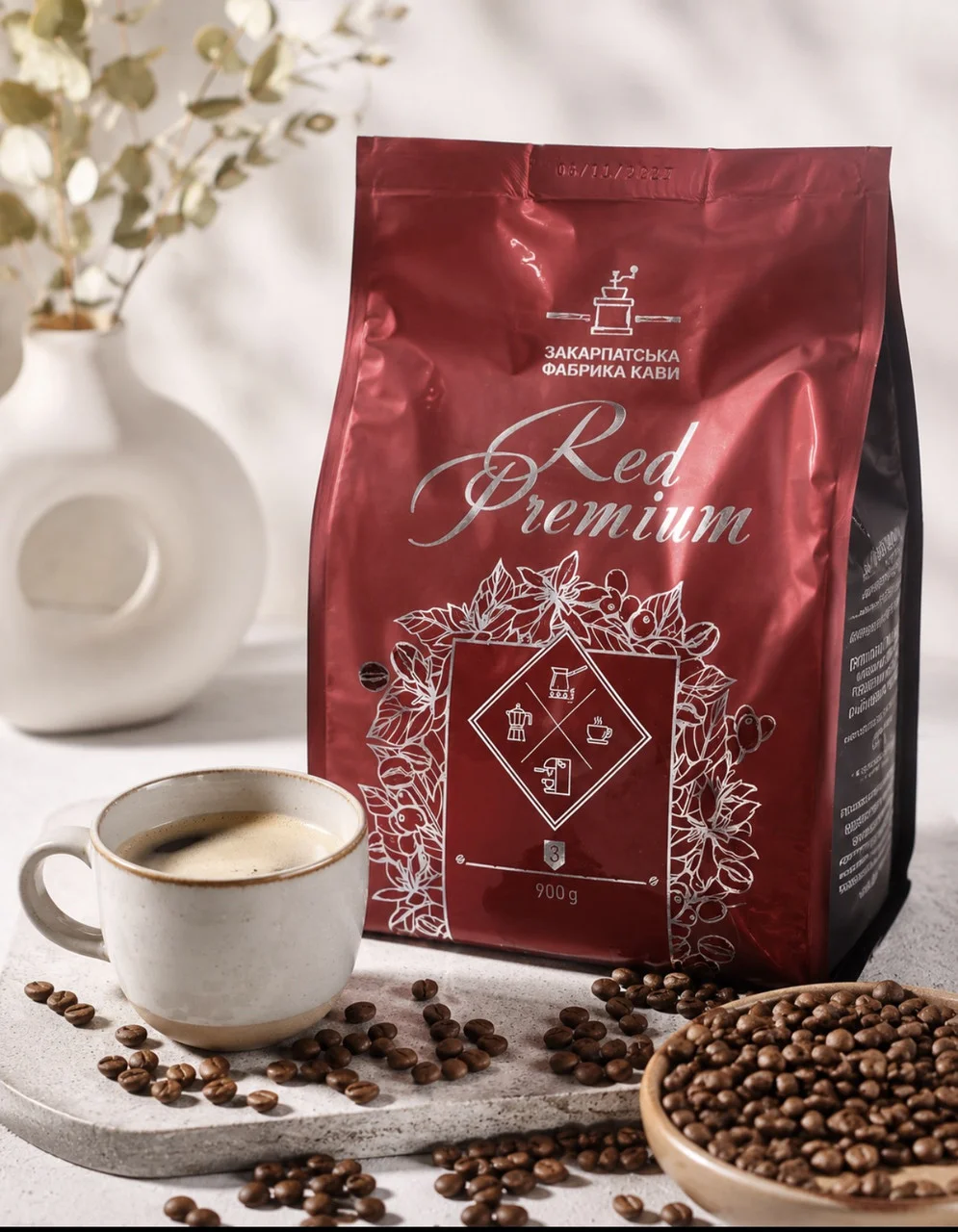 Кава в зернах ZFC Red Premium Whole Beans 100% Arabica Закарпатська фабрика кави ред Преміум арабіка 900г