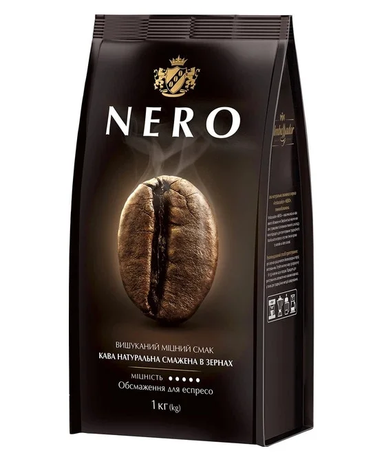 Кава в зернах Ambassador Nero Espresso Dark Roast Quality Coffe Амбассадор Неро Темна купаж Арабіки та Робусти 1кг